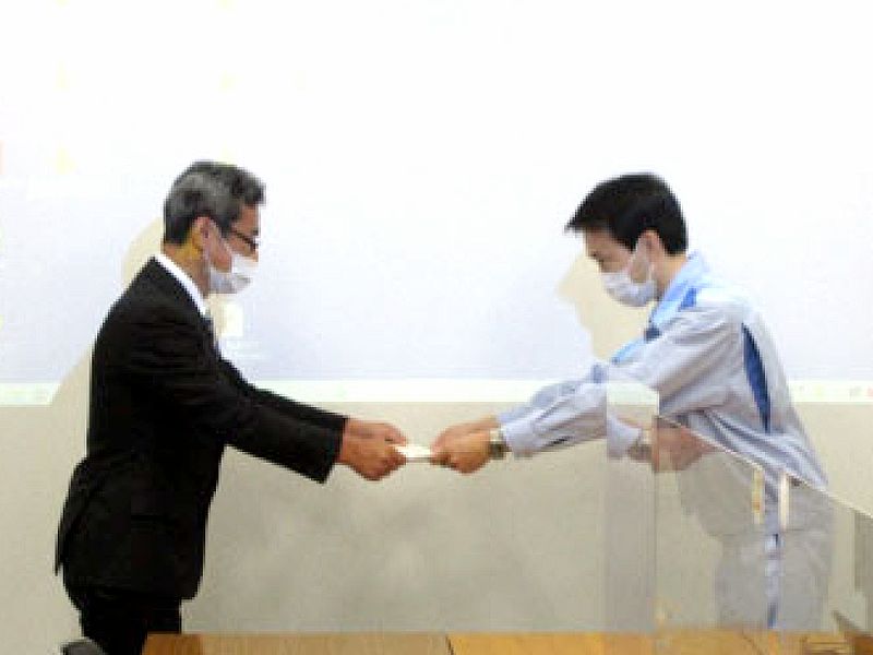 鉱山保安標語表彰式写真